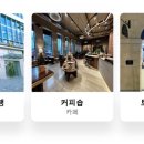 KCC스위첸웰츠2단지 이미지