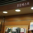 포토에세이주 이미지
