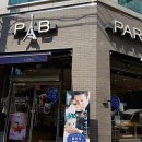 파리바게뜨동천점