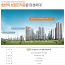 동탄탑공인중개사사무소 이미지
