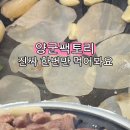 범어2길 이미지