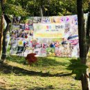 포도나무어린이집 이미지