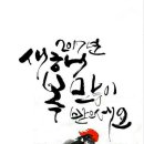글로벌인력소