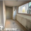 수원-0440 네이버블로그