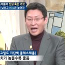 심정형외과의원 네이버블로그
