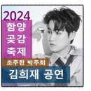화남농원 이미지