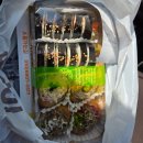 먹뱅이김밥