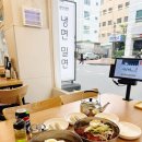 1번출구 | 광안 냉면 맛집 광안냉면｜광안역 1번 출구 물냉면·물비빔냉면 후기