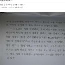 대전약국 이미지