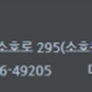 주식회사 에이치제이매그놀리아용평호텔앤 이미지