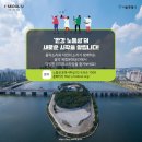 용산-이촌-752 이미지