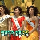 바림 헤어