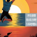 티제이스포츠 이미지