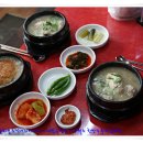 이우철한방누룽지삼계탕 이미지