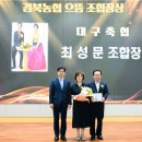 대구축산농협 이미지