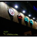 소바우빌딩 이미지