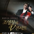 ㈜글락소스미스클라인 이미지