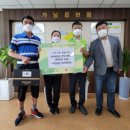 가남읍행정복지센터 이미지