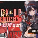 GS25 건대수정 이미지