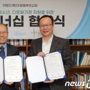 할렐루야교회
