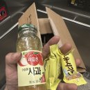 부송 주공9단지 이미지