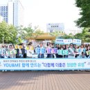 유성 이미지