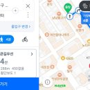 가락본동주민센터 화장실 네이버블로그