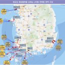 명운산업개발