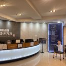 참편한치과의원 이미지