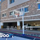 일산중학교 이미지