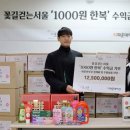 꽃길한복 이미지