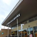 사가커피 | 사가여행 일본스타벅스 스타벅스 커피 키야마휴게소 (상행)