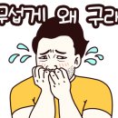 오일서비스 대전점 이미지