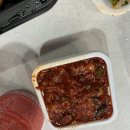신창동가마구미왕족발