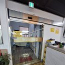 황제당구클럽 이미지