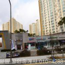 GS25(내포스타클래스점) 이미지