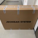 도레미스툴 | jeonsan system 전산시스템 책장 쉘브 3단 블랙