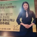 명륜진사갈비(소룡점) 이미지