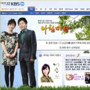 Re:남승희孃 7월 16일 08시 20분 KBS 1TV 아침마당(토요일 가족이 부른다)에 출연 동료 가수들과 실력 겨뤄 당당히 우승 이미지