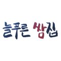 강릉농자재마트 이미지