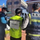 정자2동행정복지센터 이미지