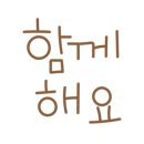 네일에반하다 이미지