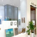 플러스하야약국 이미지