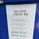 이마트에브리데이 부산일광점 이미지
