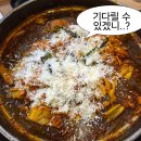 이도식당 | 신도림 이도식당 재방문 후기, 웨이팅할 만할까?