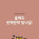 보쉬카서비스 녹산점 이미지