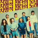 3층 소극장 이미지