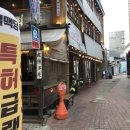 얼맥당삼덕점