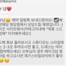 김미소헤어 이미지