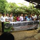 문하농장 이미지